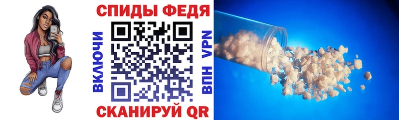 omg онион  купить наркотик  Великий Новгород  АМФ Розовый 