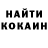 Первитин пудра KB ekS