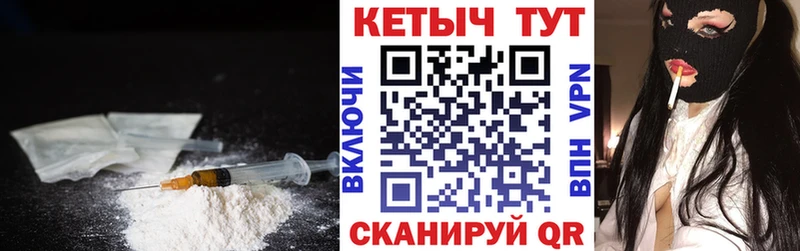 купить наркоту  Великий Новгород  Кетамин ketamine 