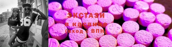 амф Володарск