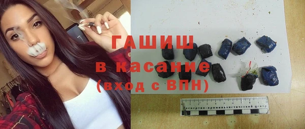 амф Володарск