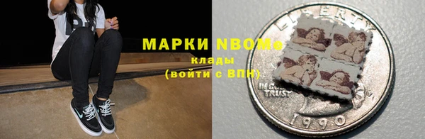скорость Волосово
