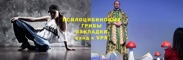скорость Волосово