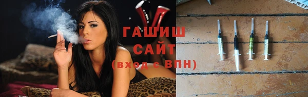 дистиллят марихуана Ессентукская