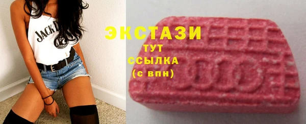 скорость Волосово