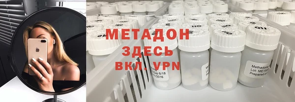 скорость Волосово