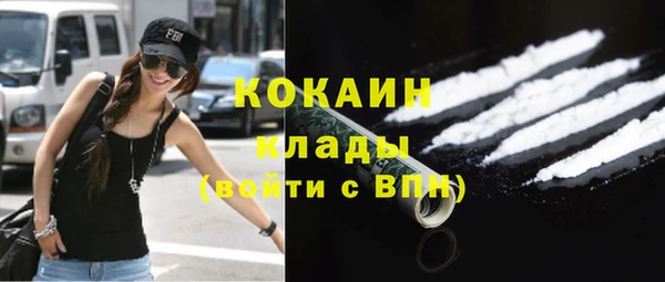 скорость Волосово
