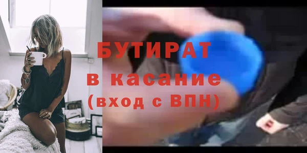 скорость Волосово