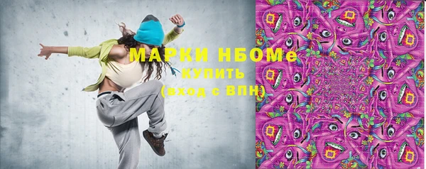 скорость Волосово