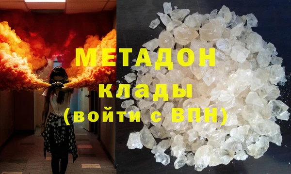 скорость Волосово