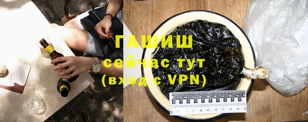 ECSTASY Волоколамск