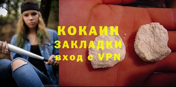 скорость Волосово