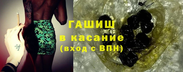 ECSTASY Волоколамск