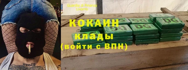 скорость Волосово