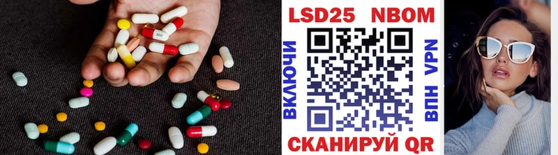 наркошоп  OMG ТОР  LSD-25 экстази ecstasy  Великий Новгород 