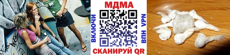 KRAKEN зеркало  Великий Новгород  MDMA VHQ 