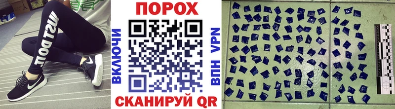 Первитин мет omg сайт Великий Новгород
