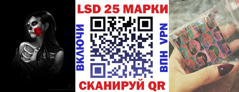 hydra   Великий Новгород  Марки NBOMe 1500мкг 